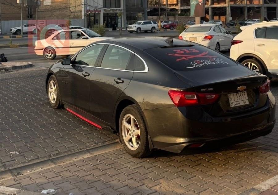 Chevrolet Malibu
